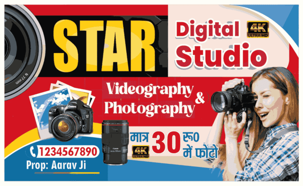 DIGITAL-STUDIO-BANNER-190524
