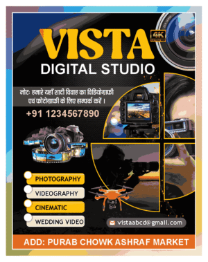 DIGITAL-STUDIO-BANNER