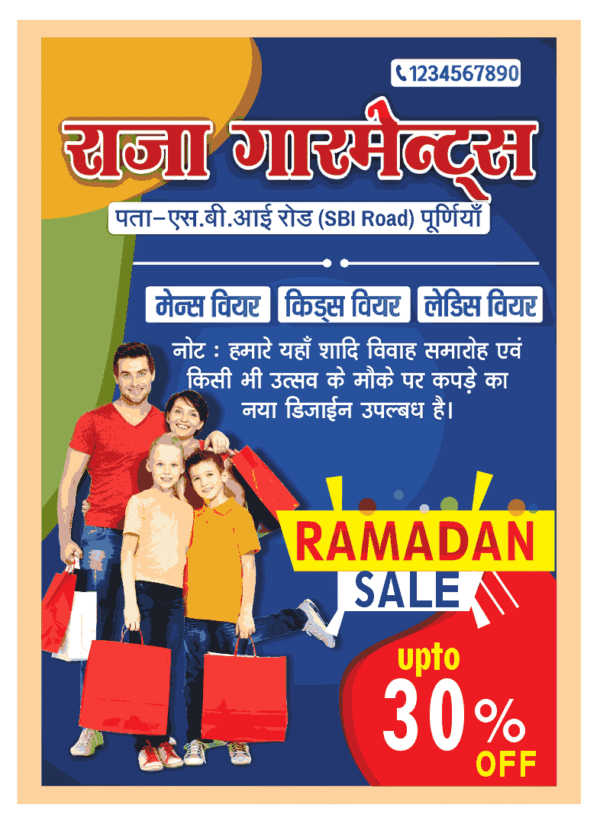 GARMENTS-BANNER-060524