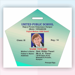 Acrylic ID Card Design No. SE001 Download