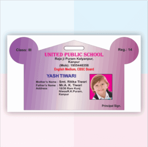 Acrylic ID Card Design No. SE002 Download