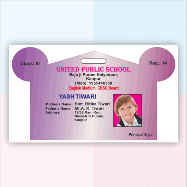 Acrylic ID Card Design No. SE002 Download