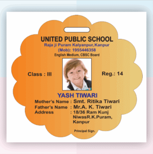 Acrylic ID Card Design No. SE003 Download
