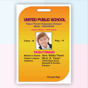 Acrylic ID Card Design No. SE004 Download