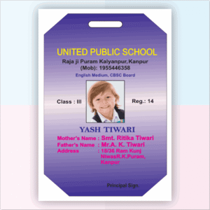 Acrylic ID Card Design No. SE005 Download