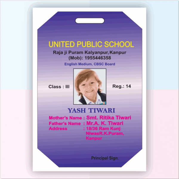 Acrylic ID Card Design No. SE005 Download
