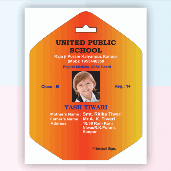 Acrylic ID Card Design No. SE006 Download