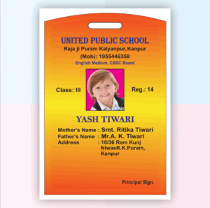 Acrylic ID Card Design No. SE009 Download