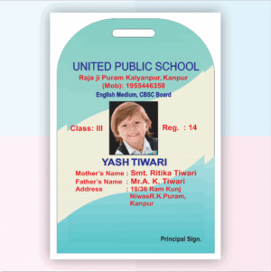 Acrylic ID Card Design No. SE010 Download