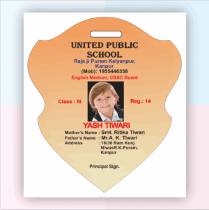 Acrylic ID Card Design No. SE012 Download