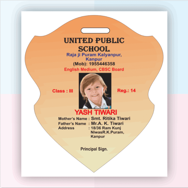 Acrylic ID Card Design No. SE012 Download