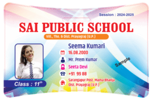 Acrylic ID Card Format Design No. 002