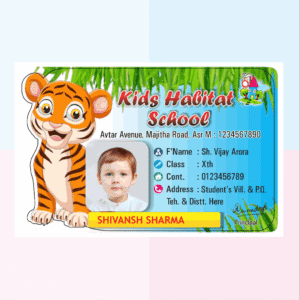 Acrylic ID Card Kids Tiger Design Download