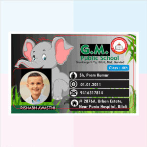 Acrylic ID Card Rectangle Elephant Design Download