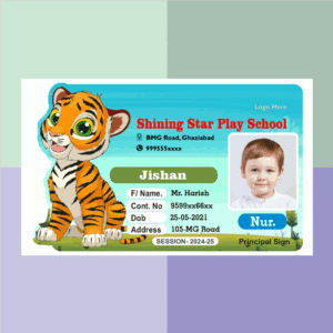 Acrylic ID Card Tiger Design Download
