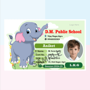 Acrylic ID Card elephant Design Download