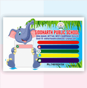 Acrylic ID Card elephant Design No. 002 Download