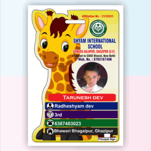 Acrylic ID Card ziraf Design No. 002 Download