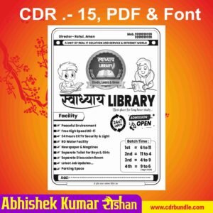 Labirary Handbill