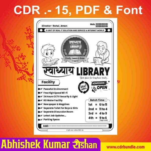 Labirary Handbill