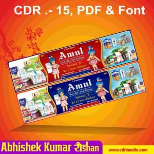 Amul Banner Design
