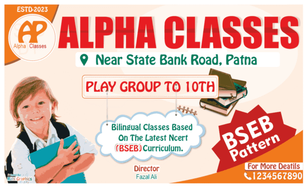 CLASSES-BANNER-110524