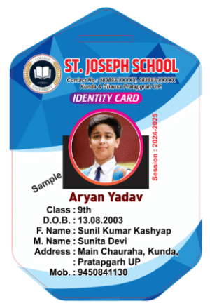Curve Shap Acrylic ID Card Format