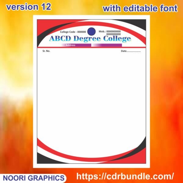 Degree College Letterhead