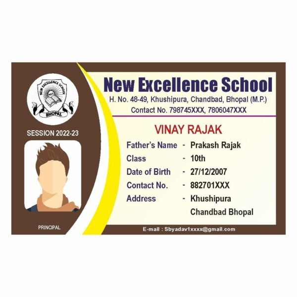 ID Card Format For School Students No. 14