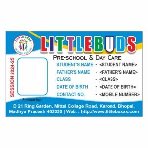 ID Card Format For School Students No. 18