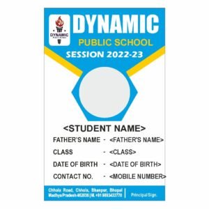 ID Card Format For School Students No. 19
