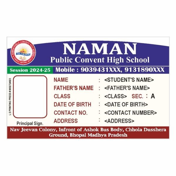 ID Card Format For School Students No. 34