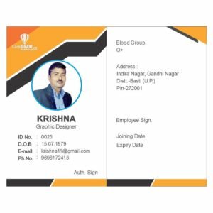 ID Card Format For School Students No. 45