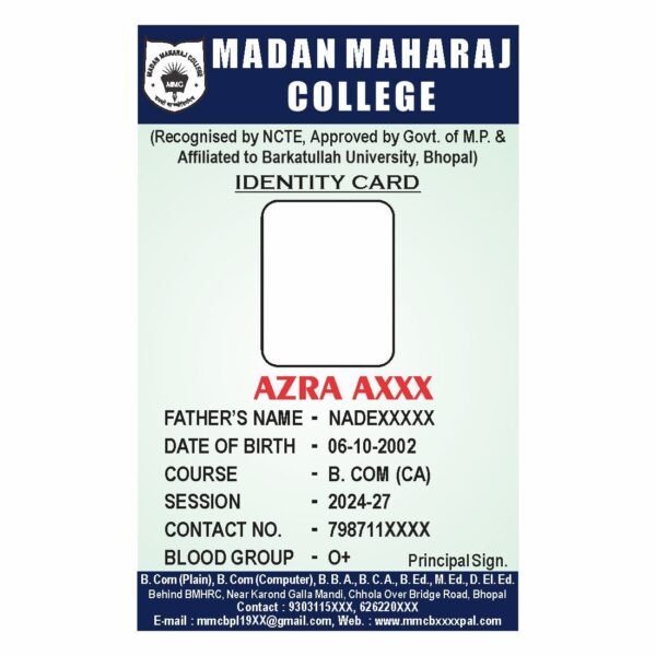 ID Card Format For School Students No. 48