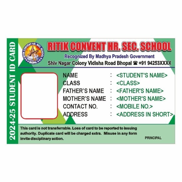 ID Card Format For School Students No. 51