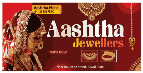 JEWELLERS-BANNER-0911242