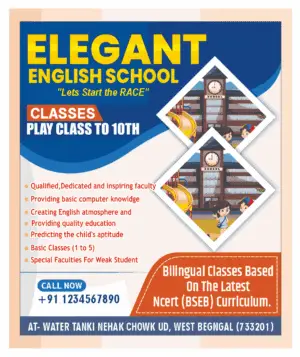 SCHOOL-BANNER-220524