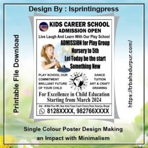 School Admission Open Design Download