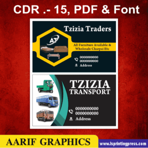 Transport visiting card business card flex banner