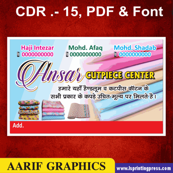 cutpice center cloth visiting card business card flex banner