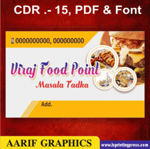 food point visiting card business card flex banner