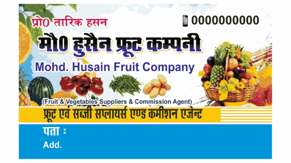 fruit company visiting card business card design f