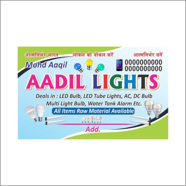 lights led bulb visiting card business card flex banner