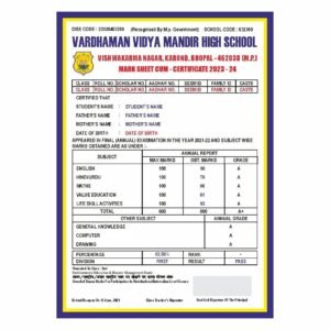 marksheet format for school