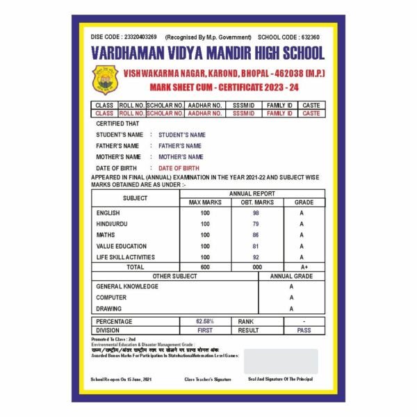 marksheet format for school