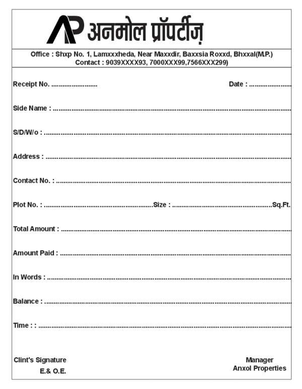 property purchase form design template
