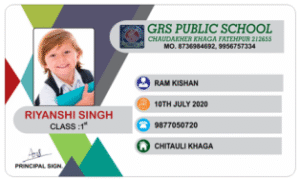 round corner curve acrylic id card format design