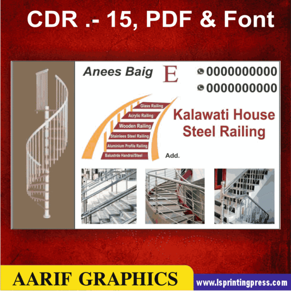steel railing visiting card business card flex banner
