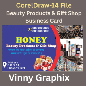 Gift Shop & Beauty Products Business Card