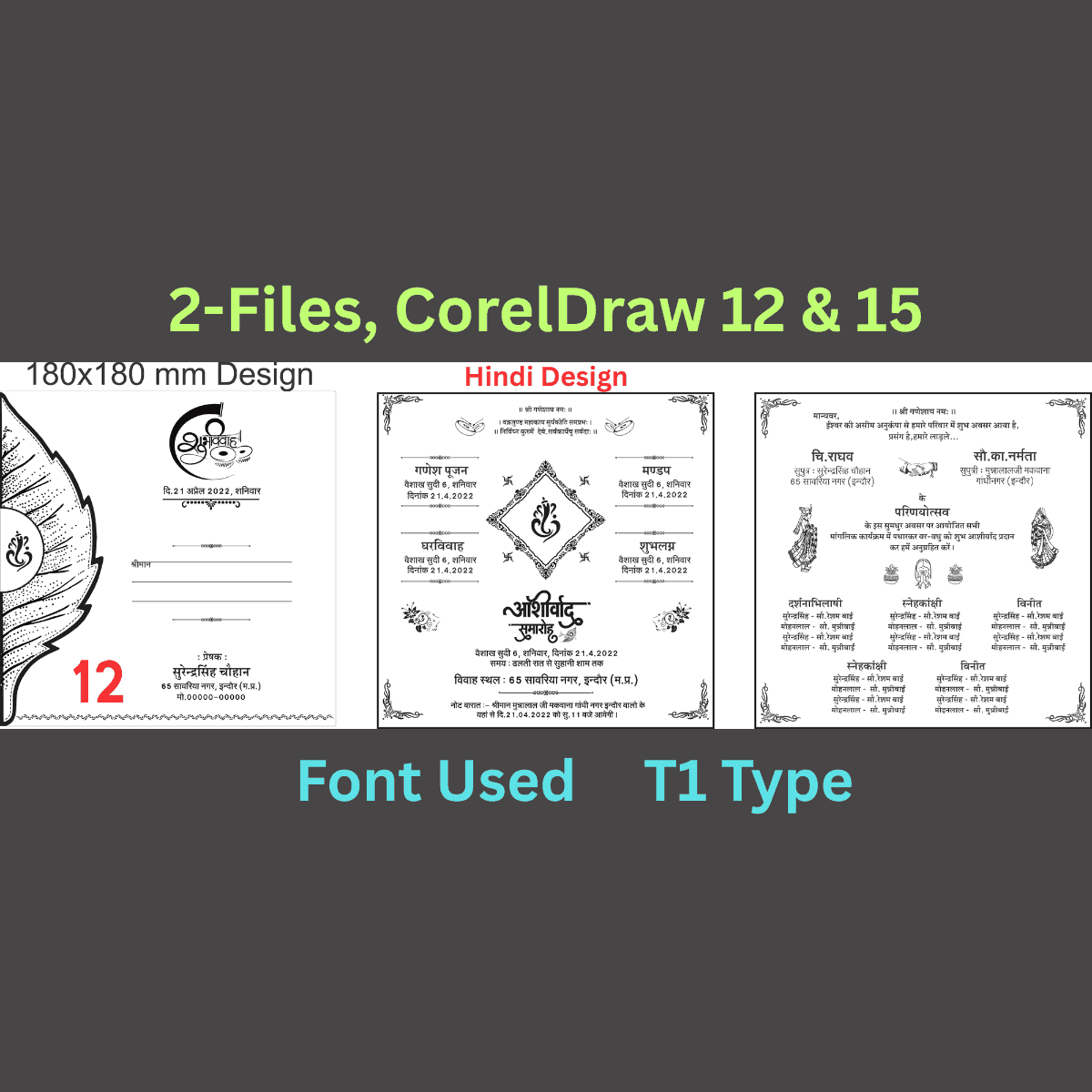 Hindu Wedding Card in Hindi-12